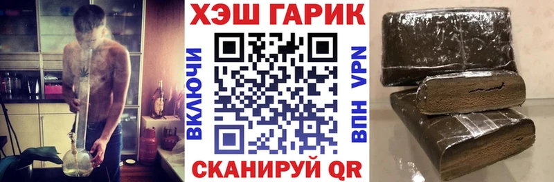 Наркошоп Тара COCAIN  АМФ  Меф мяу мяу  Лсд 25  Каннабис  A-PVP  ГАШ 