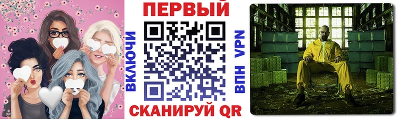цены   Тара  Амфетамин Розовый 