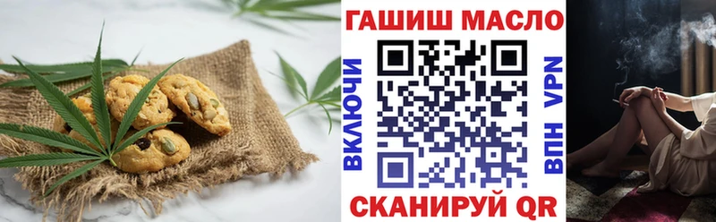 Canna-Cookies конопля  даркнет формула  Тара 