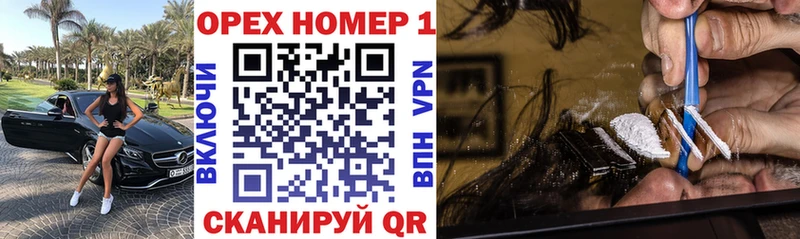 blacksprut ссылки  Тара  Cocaine Колумбийский  что такое наркотик 