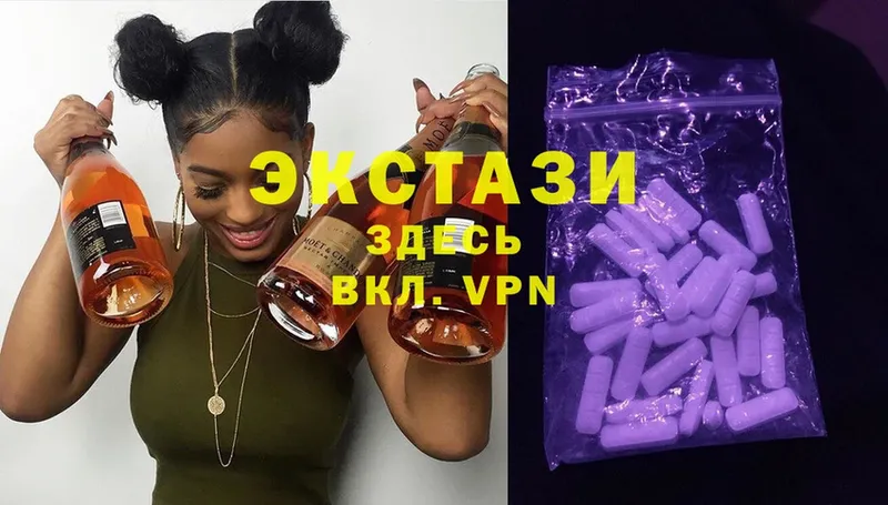 Ecstasy VHQ  ссылка на мегу онион  Тара 