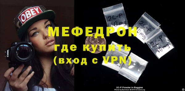 гашик Переславль-Залесский
