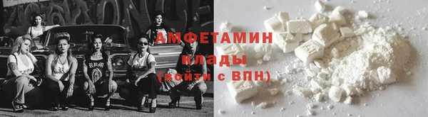 бутират Остров