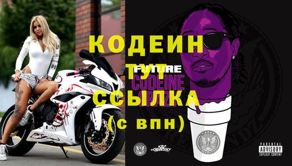 твердый Пестово