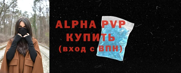 твердый Пестово
