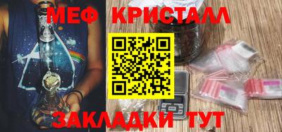 марки lsd Волжск