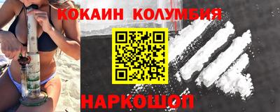 марки lsd Волжск