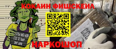 таблы Волжский