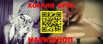 марки lsd Волжск