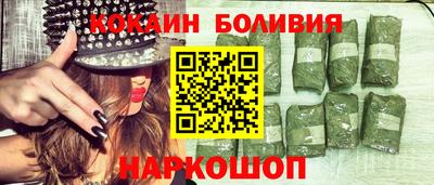 таблы Волжский
