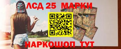 таблы Волжский