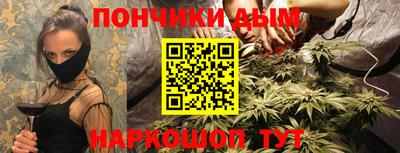 марки lsd Волжск