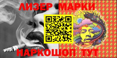 таблы Волжский