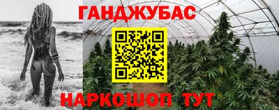 таблы Волжский