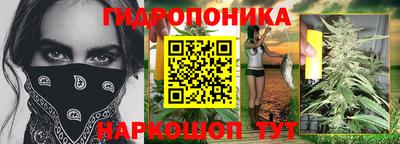 марки lsd Волжск