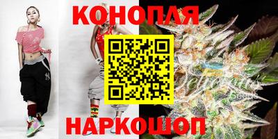 марки lsd Волжск