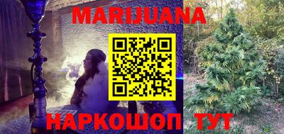 таблы Волжский