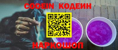марки lsd Волжск