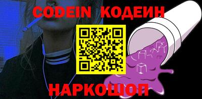 марки lsd Волжск
