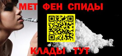 марки lsd Волжск