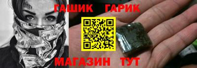 марки lsd Волжск