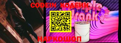 таблы Волжский