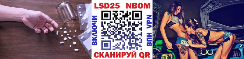 ЛСД экстази ecstasy  где найти наркотики  Тара 