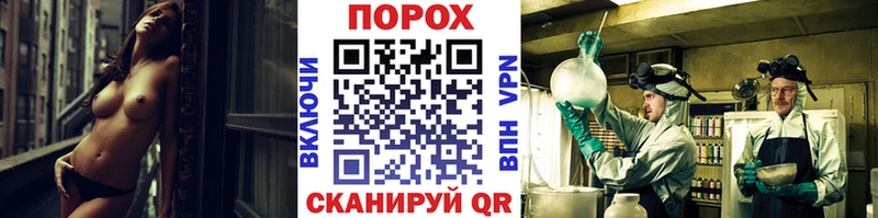Первитин Methamphetamine KRAKEN ССЫЛКА Тара